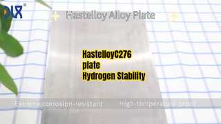 HastelloyC276 لإنتاج الهيدروجين