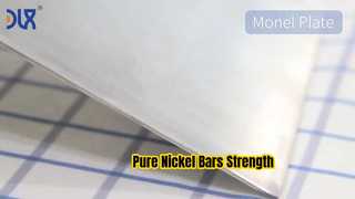 مونيل 乃尔板材