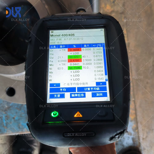 أحدث أخبار الشركة عن مونيل كيه 500 VS مونيل 400
