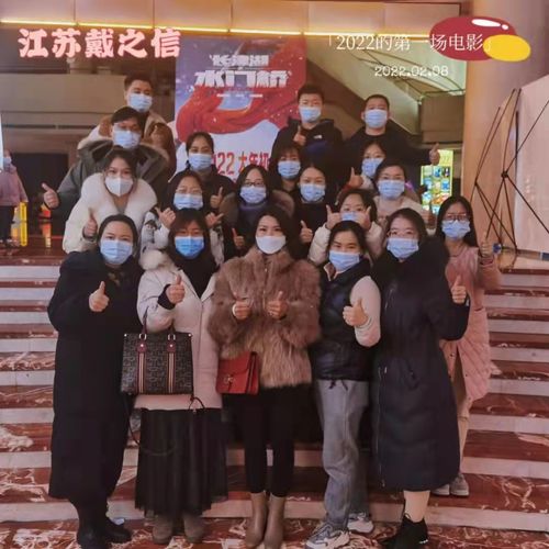 أحدث أخبار الشركة عن (تشانغتشو دي إل إكس) افتتاح بعد عطلة العام الجديد الصيني