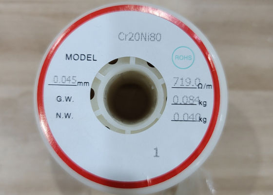 سعر جيد سلك نيكروم كهربائي Ni80 Cr20ni80 مقاوم للحرارة الانترنت
