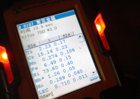 سعر جيد UNS N07750 W. Nr. 2.4669 سلك الربيع من سبيكة فائقة من غير مكعب X750 الانترنت