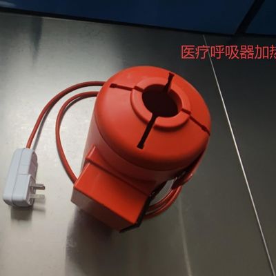 Flexible NiCr 80/20 Heating Tape with High Temperature Resistance for Laboratory and Industrial Applications