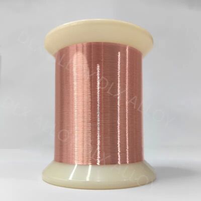 سعر جيد أسلاك سبيكة CuNi1: حل فعال من حيث التكلفة لأنظمة الهيدروجين الكهربائية الانترنت