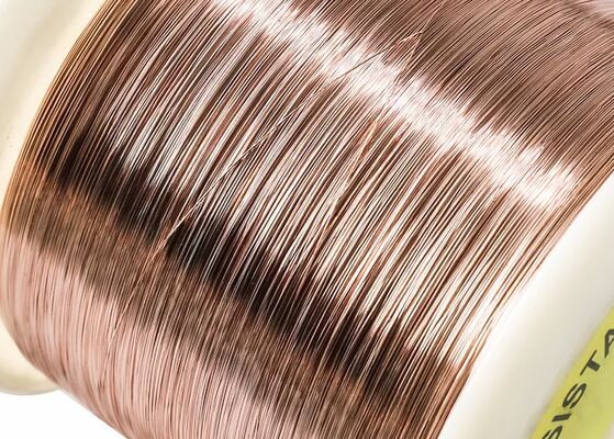 سعر جيد سلك المقاومة CuNi2: تعزيز أداء توليد الهيدروجين بالتحليل الكهربائي الانترنت