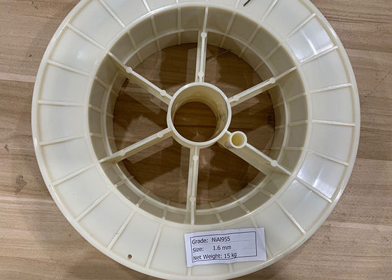 سعر جيد MEC855 Ni95Al5 سلك الرش الحراري 1.6mm الانترنت