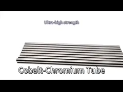 سبيكة نيتينول مع ذاكرة الشكل والتناسق الحيوي العالي